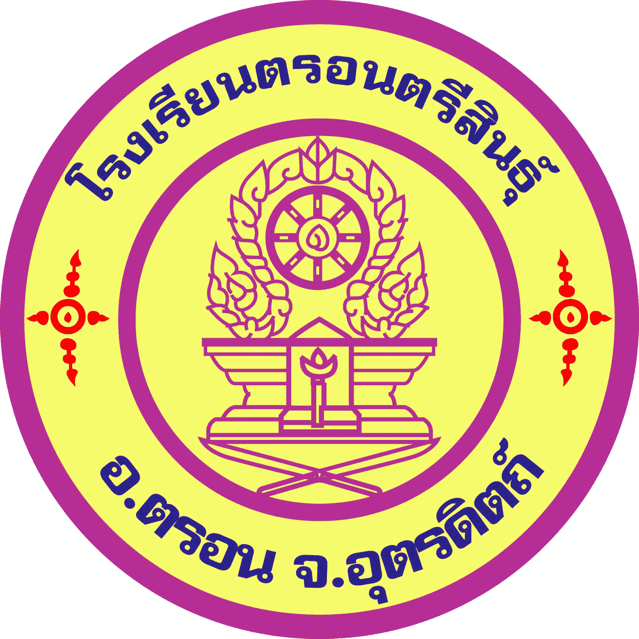 Logo site